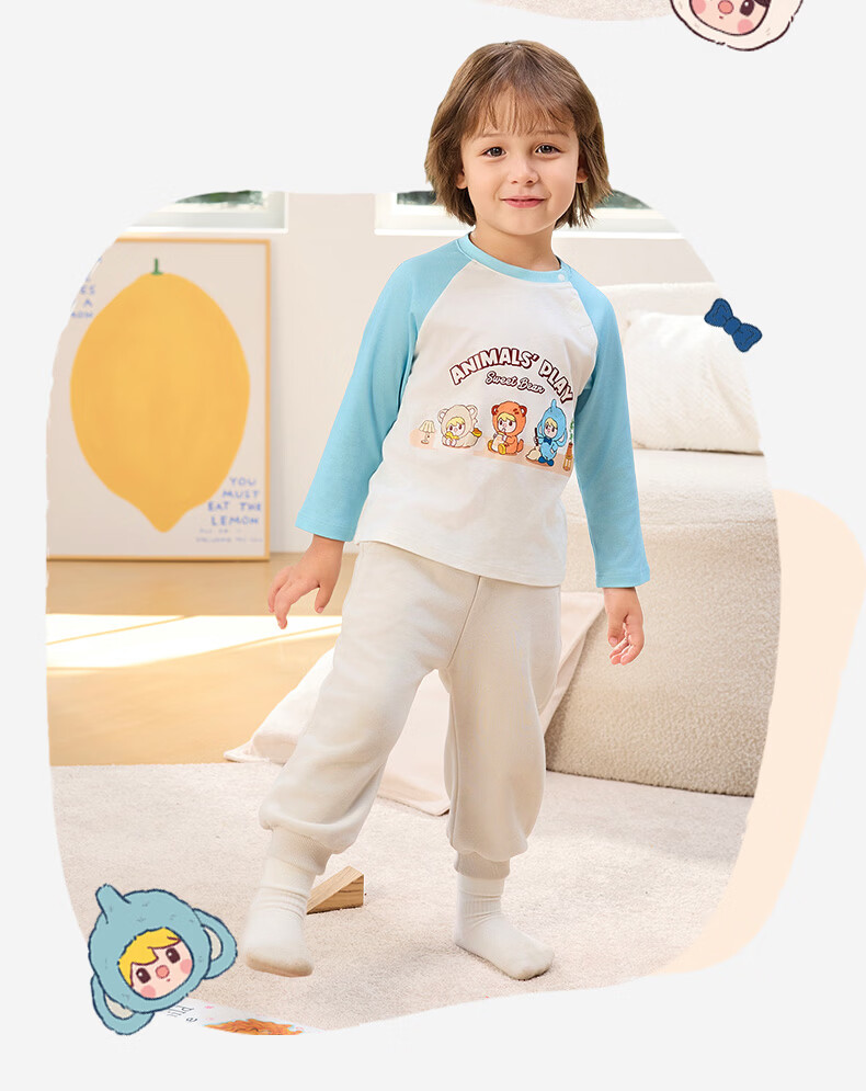 Ibaby Antibacterial Breathable Kids Long Sleeve T-Shirt Pop Mart Collaboration Base Shirt Light Milk Tea Size 120 19