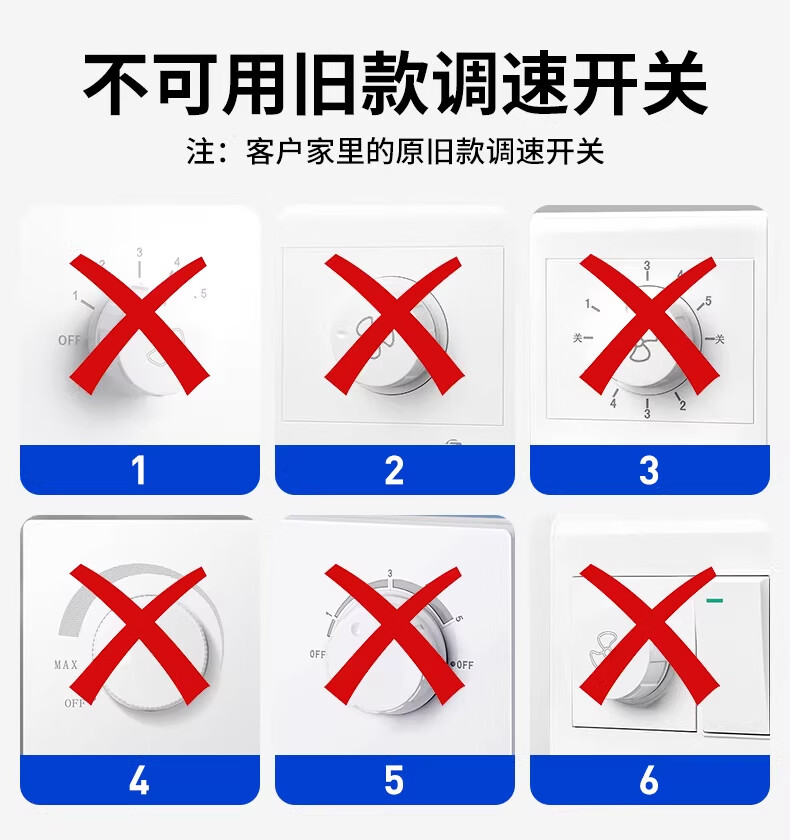 AUX Ceiling Fan Light Integrated Inverter High Wind Quiet Fan Lamp Living Room Ceiling Light 32