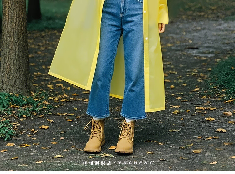 Yucheng Thickened Portable Long Full-Body Raincoat Anti-Storm Disposable Adult Outdoor Hiking Poncho 27
