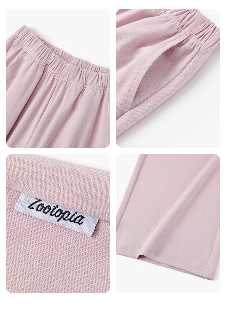 Disney Girls Judy Drawstring T-Shirt Set Summer Round Neck Short Sleeve Wide Leg Pants Two-Piece Casual Outfit Pink Size 150 20