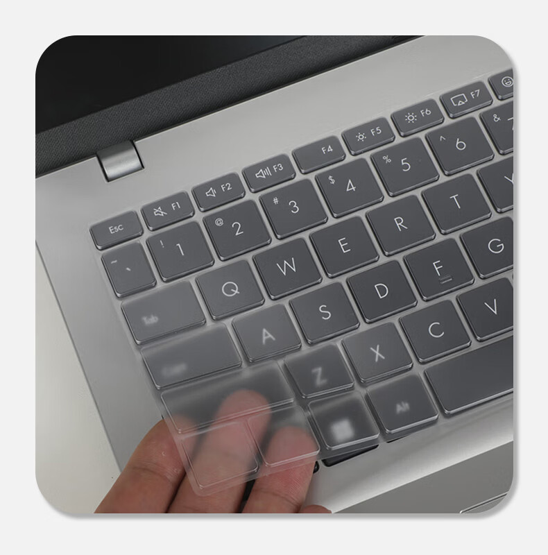 Jiasu Asus Vivobook 16/16SE 2026 Keyboard Cover Soft Silicone Invisible Fit Dustproof Silent Typing Keyboard Protector 4