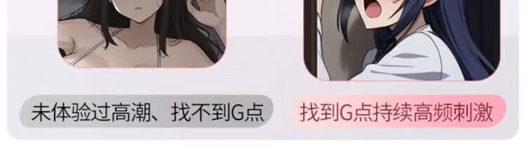 商品详情图