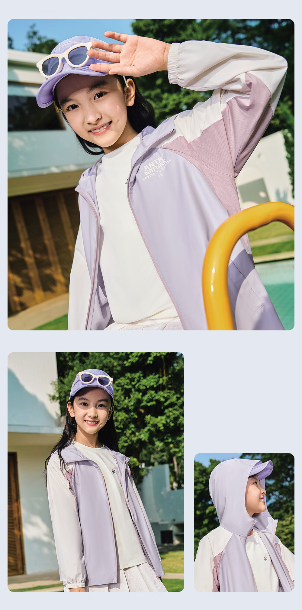 ANTA Children's Sun Protection Clothing, Sports Top, Summer Cool Hooded Thin UV-Resistant Jacket, Little Ice Shell A72626602 12
