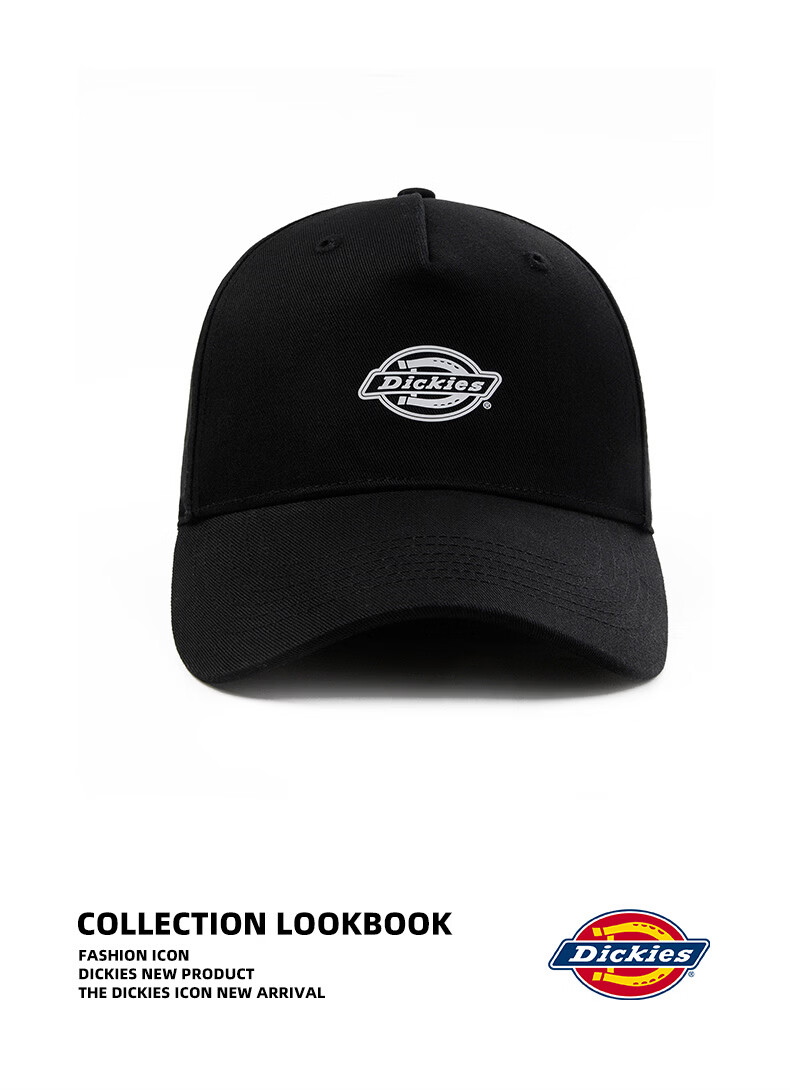 Dickies Deep Crown Hard Top Baseball Cap Small Face Unisex Sun Protection Outdoor Beige Duckbill Hat 10