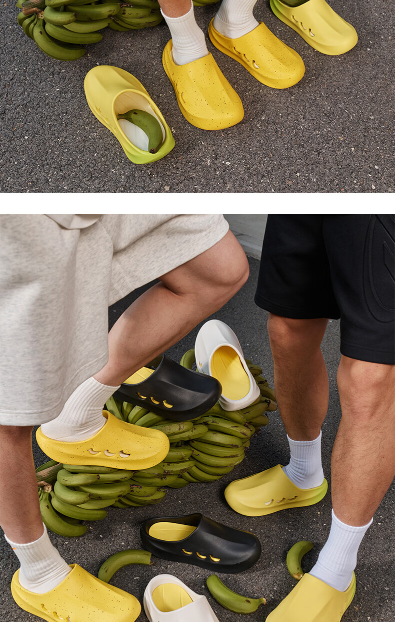 VEIDOORN Banana Slippers Trendy Breathable Hole Shoes Unisex Thick Sole Beach Shoes Black Banana Skin Size 36-37 14