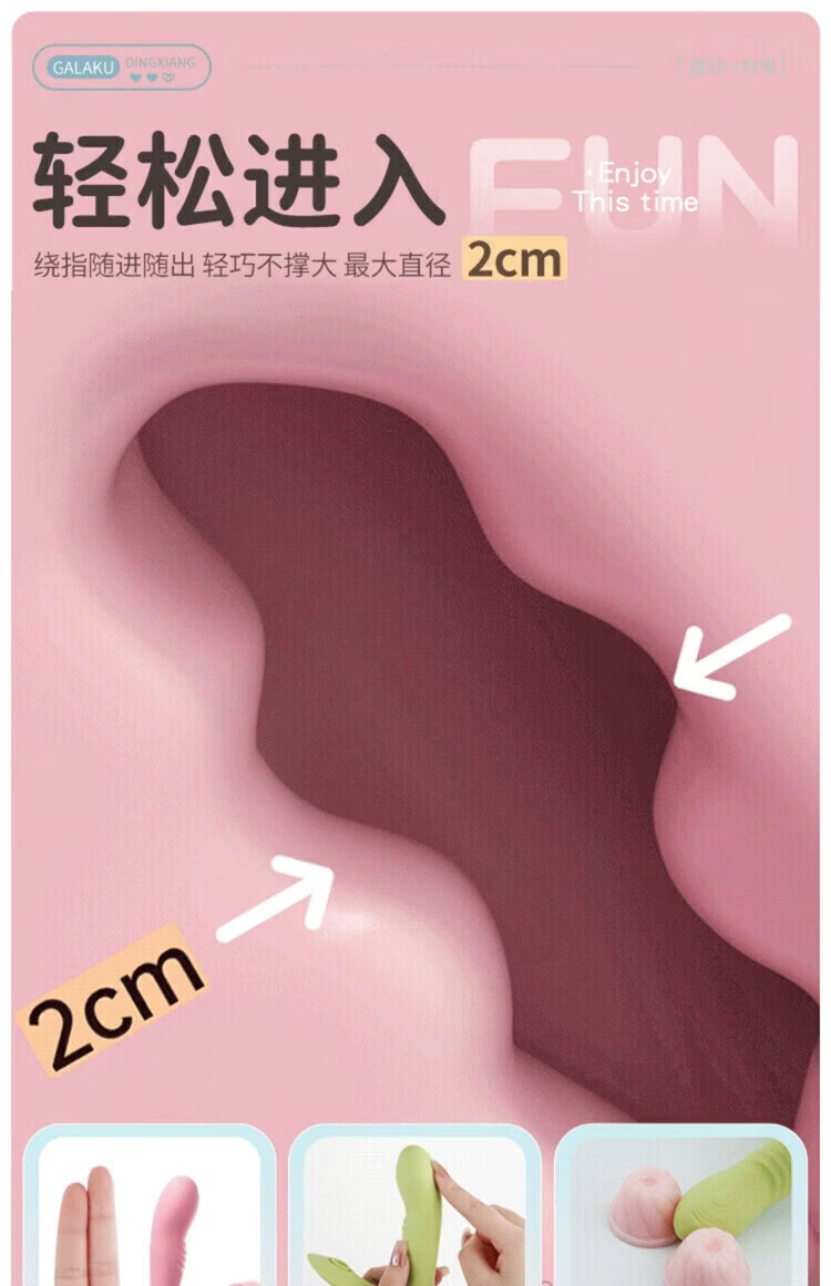 商品详情图