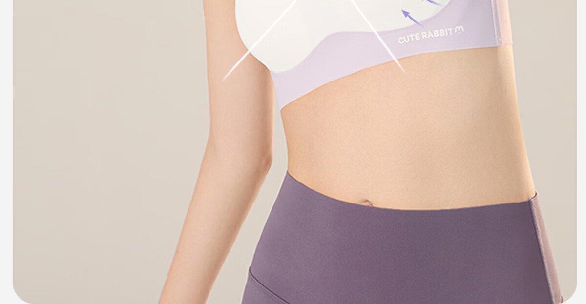 Miiow Junior High School Fixed Cup Bra Shockproof Girls Vest Adolescent Development Underwear High School Sports Seamless Bra 24