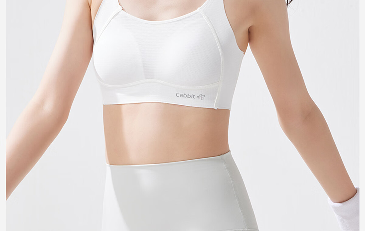 Miiow Lightweight Seamless Back Beauty Girl Sports Shockproof Bra for Middle and High School Students Development Stage Girls Camisole 33