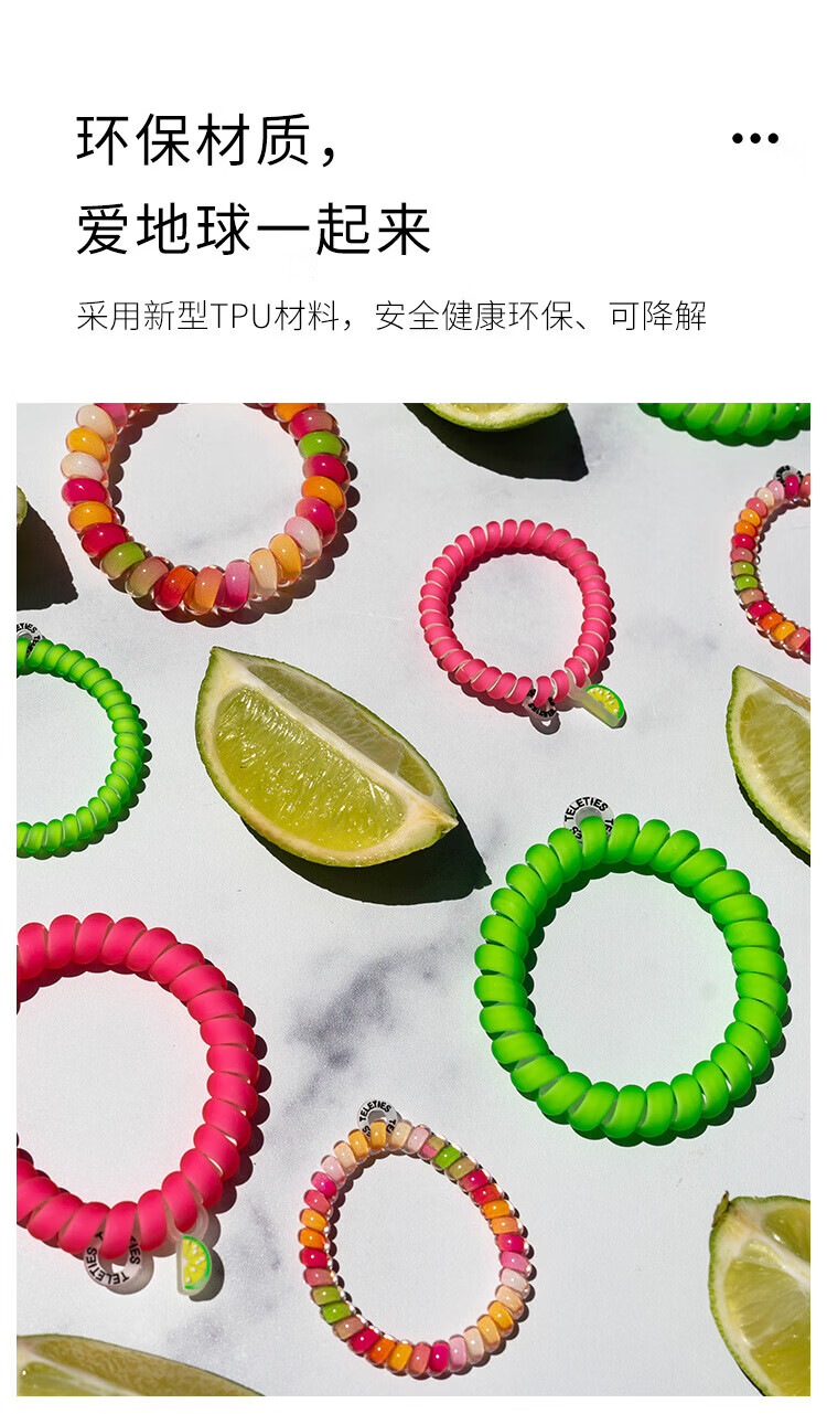 TELETIES Phone Cord Hair Tie Elastic Hair Band Hair Accessory Children's Day Gift Girl Spring Vibes Medium Size 7