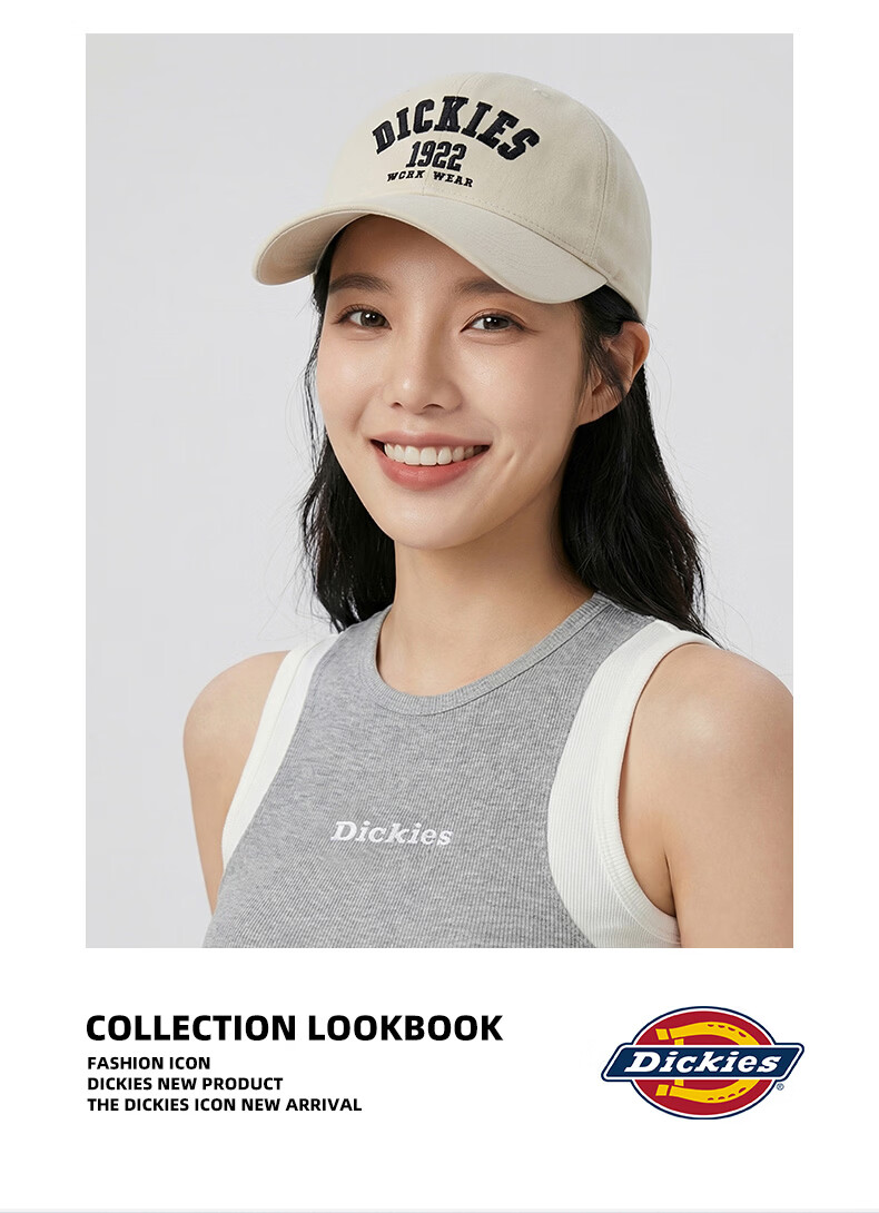 Dickies Women's Slim Face Baseball Cap Large Head Circumference Deep Embroidery New Wide Brim Men's Duckbill Hat Light Beige 13