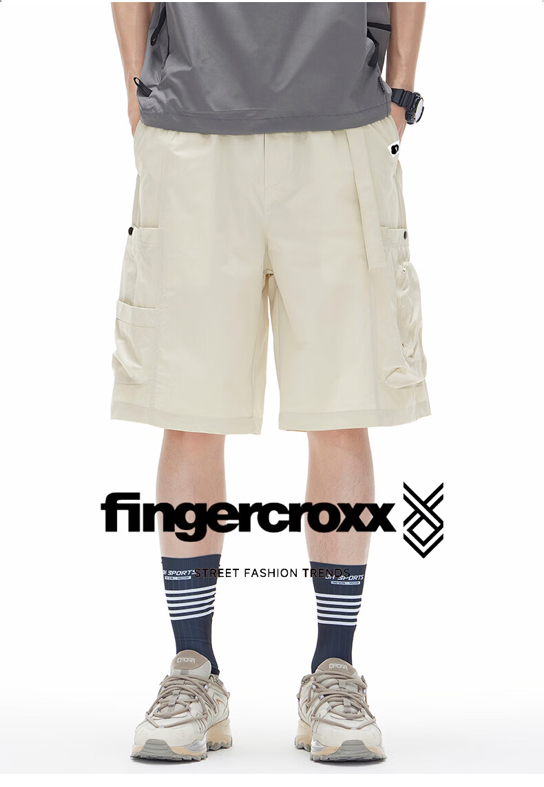 Fingercroxx IT Quick-Dry Work Shorts Men 2026 Summer Thin Loose Fit Casual Five-Point Pants Apricot M 3