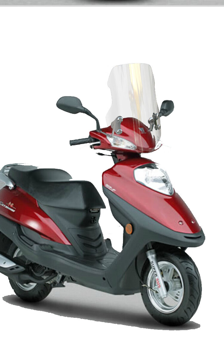 适用于豪爵宇钻125t踏板摩托车改装挡风玻璃豪爵新悦星125踏板车 hh
