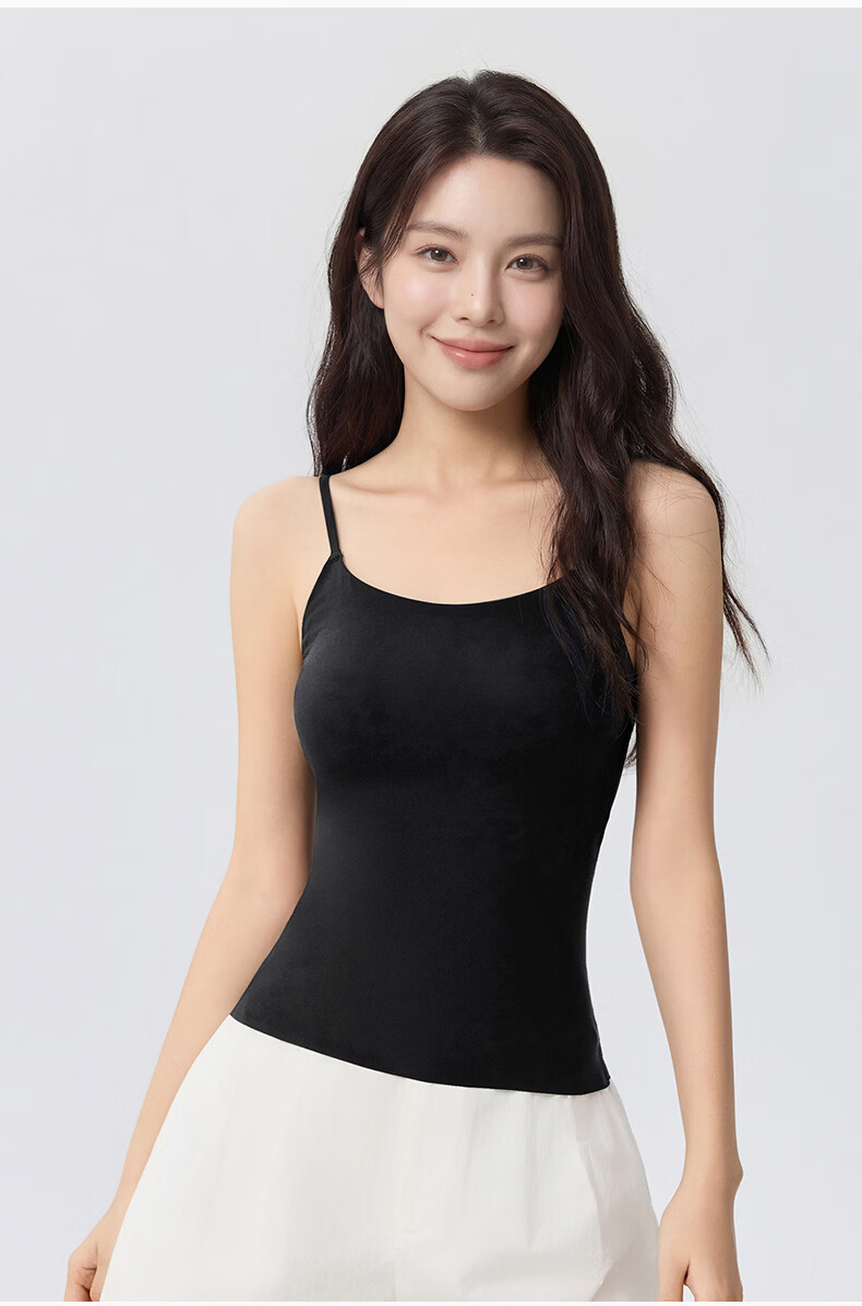 Fenteng Women's High Elasticity Camisole with Chest Pad 26th Anniversary New Vest Underwear Tank Top Base Layer 7