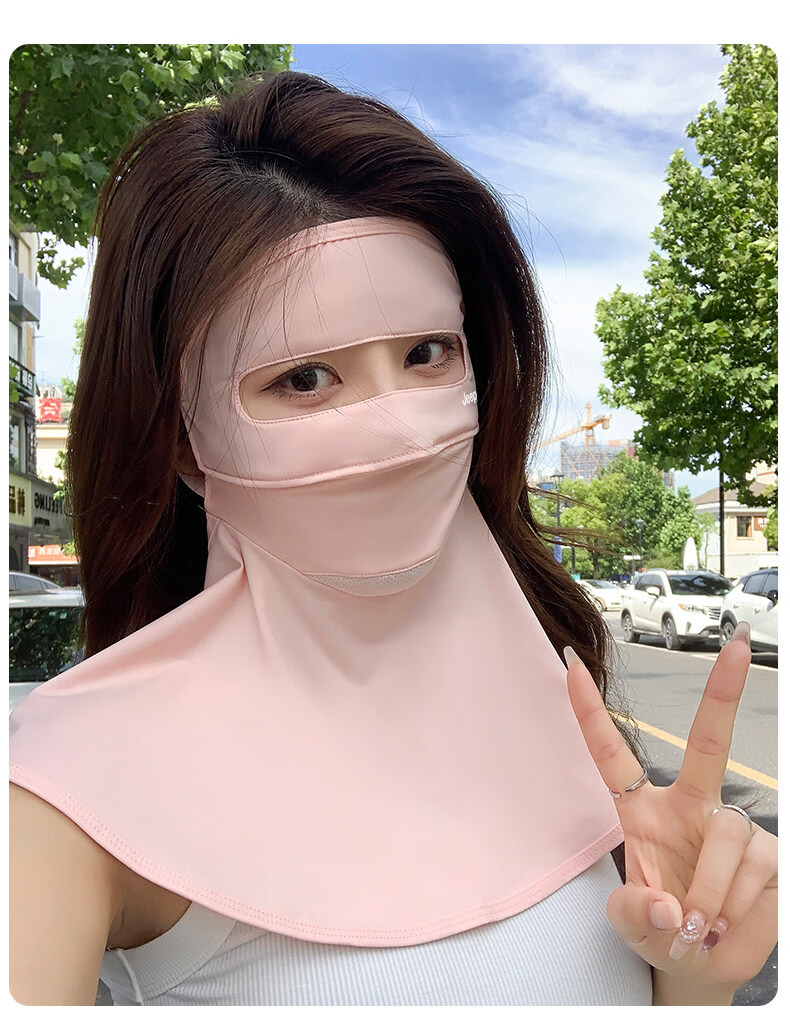 JEEP Women's Sun Protection Face Mask 2026 Summer Neck Guard UV Protection Full Face Cover Sunshade Mask 20