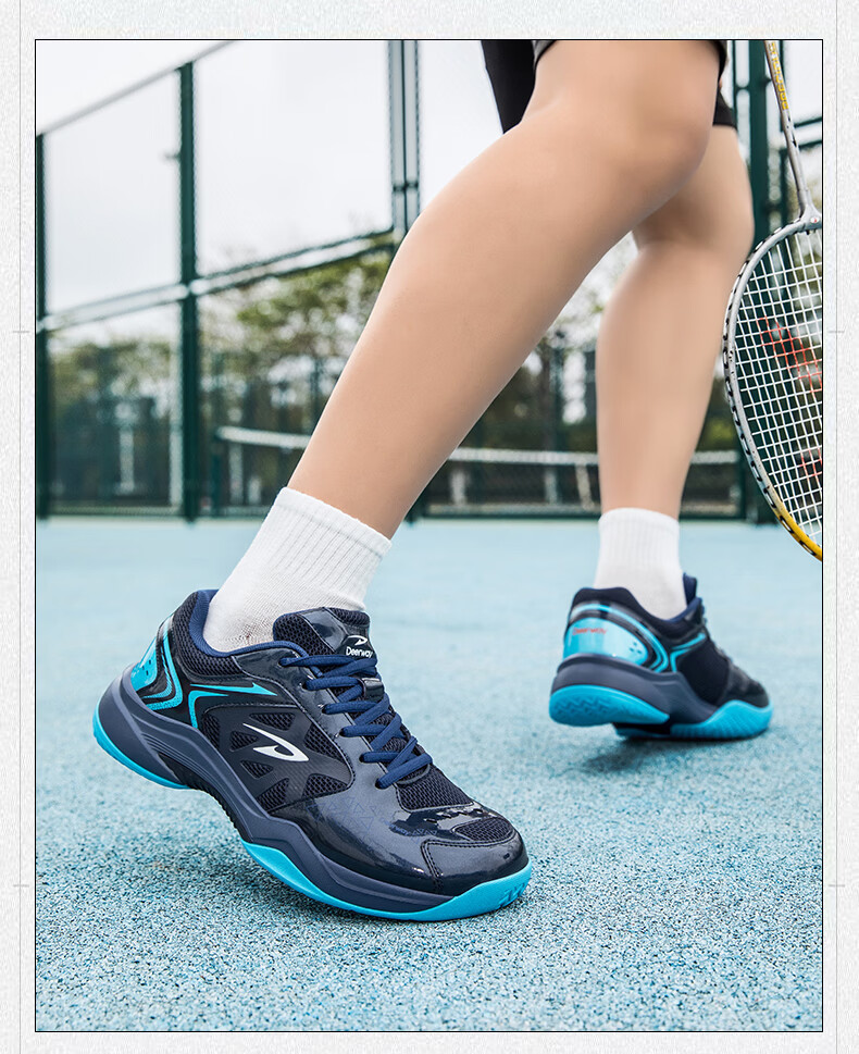 Dareway Unisex Badminton Shoes Shock Absorption Comfortable Stable Support Breathable Competition Training Sports Shoes White Lake Blue Size 45 16