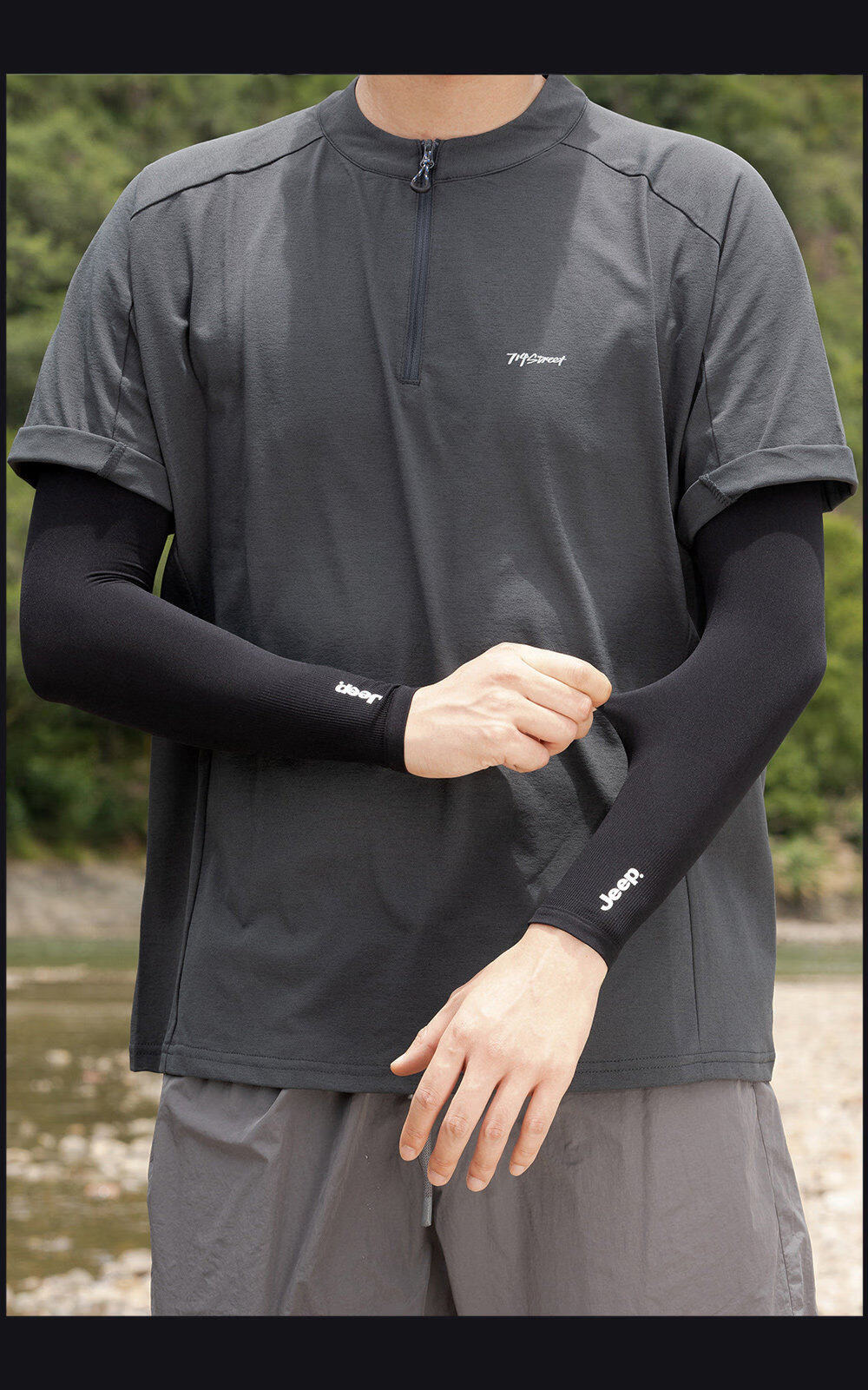JEEP Men's Summer Outdoor Sports Fishing UV Protection Lightweight Breathable Sun Protection Arm Sleeves 13