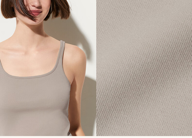 Ubras Pure Cotton Basic Camisole Women's Summer Outerwear Innerwear Backless Halter Top T-Shirt Sweet Almond Color XL 9