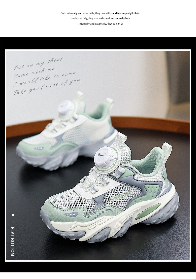 Double Star Boys' Sports Shoes Single Mesh Summer Breathable Kids' Sneakers Casual Outdoor Shock Absorption Running Shoes Light Green Size 33 3