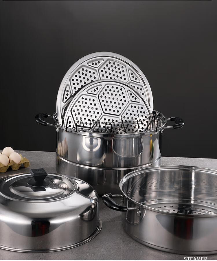蒸馍锅家用大号不锈钢蒸锅家用大容量三层蒸鱼锅馒头蒸包子锅大号蒸笼