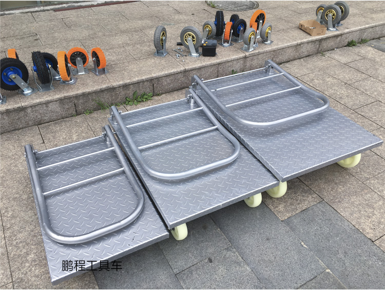 拉货车小推车平板车静音推车货搬运车折叠钢板手推车四轮拖车加厚