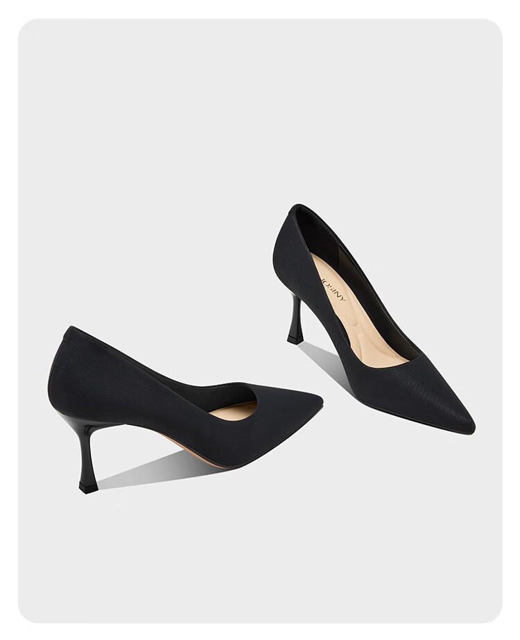 Josiny Pointed Black High Heels Spring 2026 New Commuter Work Shoes Simple Women's Low-Cut Black Pumps Size 37 9
