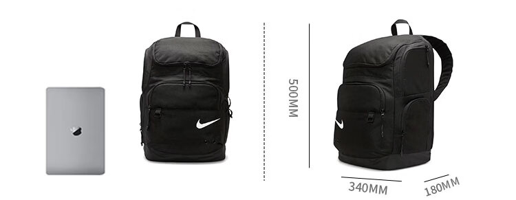 Nike Unisex Large Capacity Sports Backpack NESSE138-001 Black MISC 3