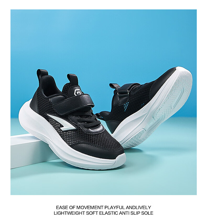 7-PE Boys' Sports Shoes 2025 Autumn Winter New Waterproof Leather Mid-Large Kids Fleece-Lined Lightweight Children's Shoes 8