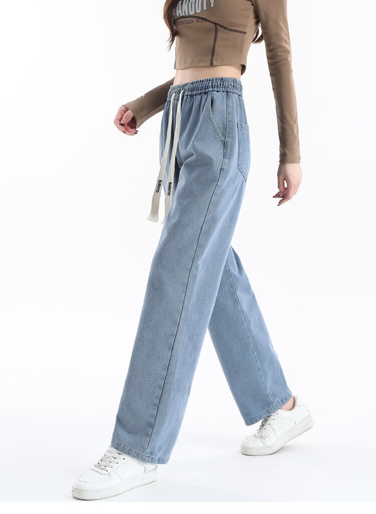 Baleno Women's Wide-Leg Jeans Casual Loose Straight-Leg Pants Spring Autumn Youth Simple Drawstring Trousers 17