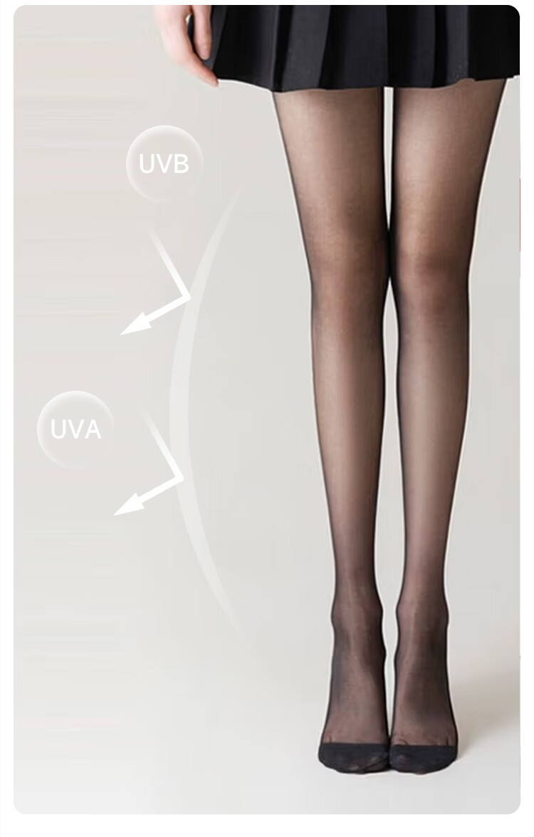 Ice Snow Kapok Women's Summer Ultra-Thin Anti-Snag Natural Bare-Leg Effect Black and Nude Skin-Enhancing Sunscreen Pantyhose 9