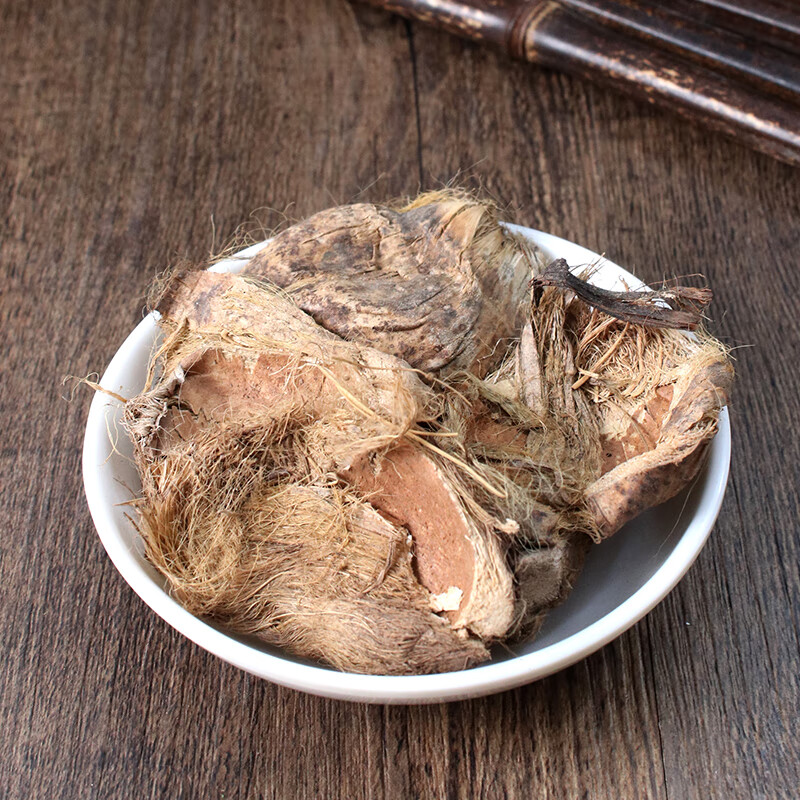 北京同仁堂中药材 大腹皮 槟榔皮 大腹毛 500克 实体店铺 中草药大全