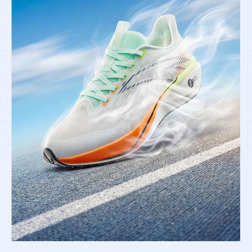 Anta Kids Jingtiao Running Shoes Boys 2026 Big Kids Running Shoes Shock Absorption 312525570H 17
