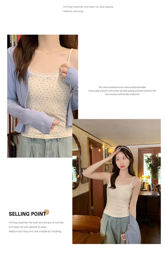 Xueqiman Floral Print Lace Cami Top with Built-in Bra, Sweet Slim Fit Spring Summer Tank Top for Women, Lightweight Layering or Outerwear 8