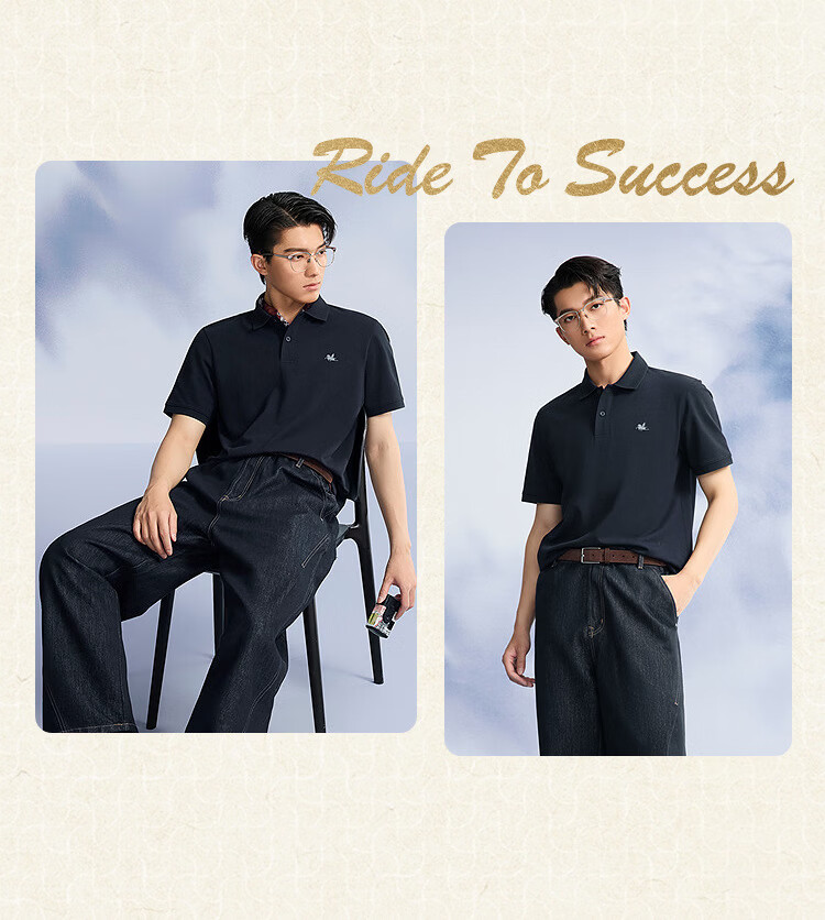 HLA Short-Sleeve Polo Shirt for Men, New Pegasus Print, Cool-Feeling Short Sleeves for Men in Summer 6