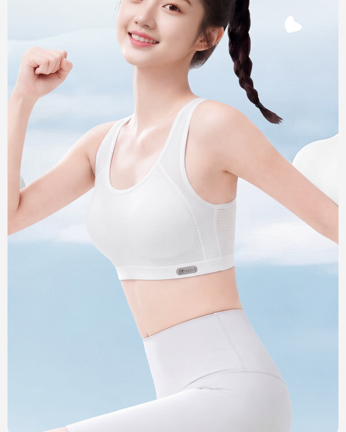 Tingmei Teenage Girl Bra High School Development Period Wireless Sports Vest Thin Bra for Junior High School Students White L 14