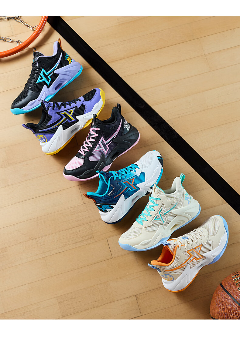 XTEP Youth Style Hunter Sports Shoes Boys Anti-Rollover Burnt Flower Craft Basketball Shoes Black/Changchun Flower Purple 37 11