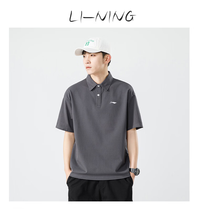 LI-NING Men's Short Sleeve Polo Shirt 2026 Summer New Pure Cotton Business Casual Sports T-Shirt with Collar 1
