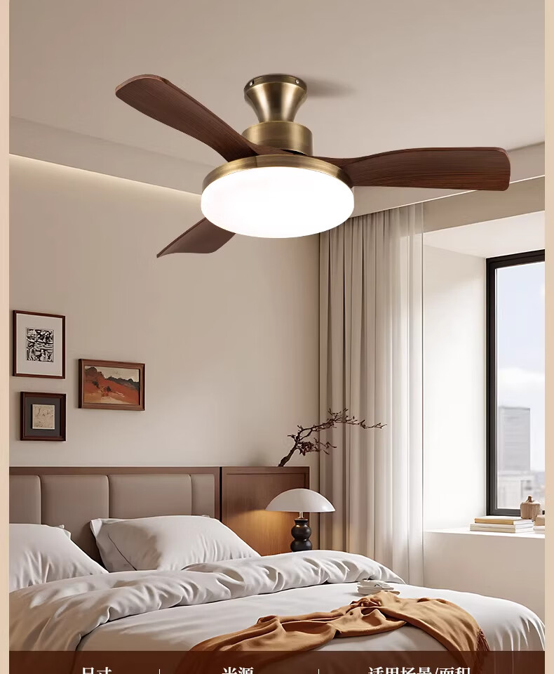 AUX Ceiling Fan Light Integrated Inverter High Wind Quiet Fan Lamp Living Room Ceiling Light 19