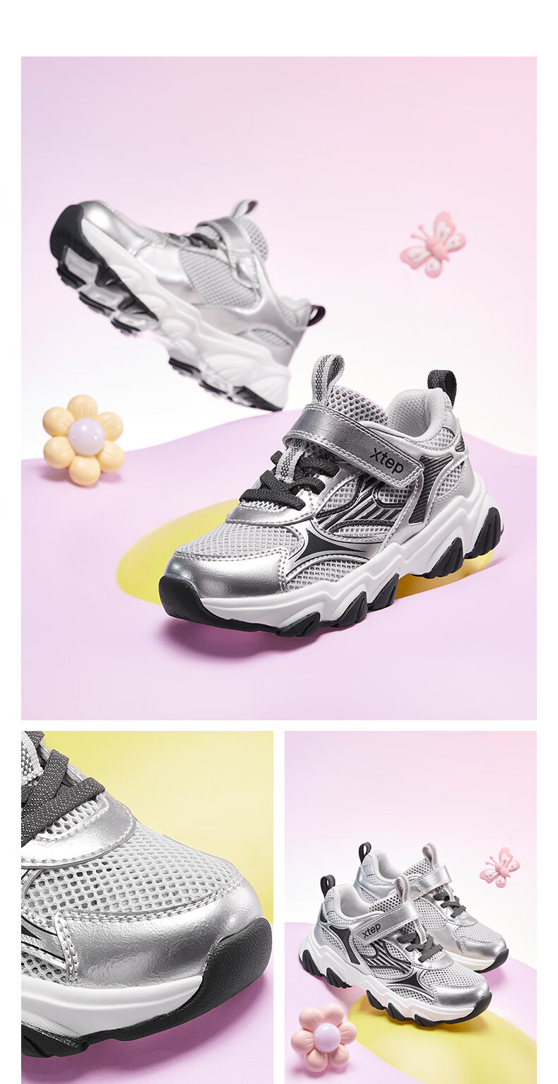 XTEP Kids Starry Retro Dad Sneakers Girls Large Mesh Velcro Casual Shoes Phantom Gray/Silver/Classic White Size 32 3