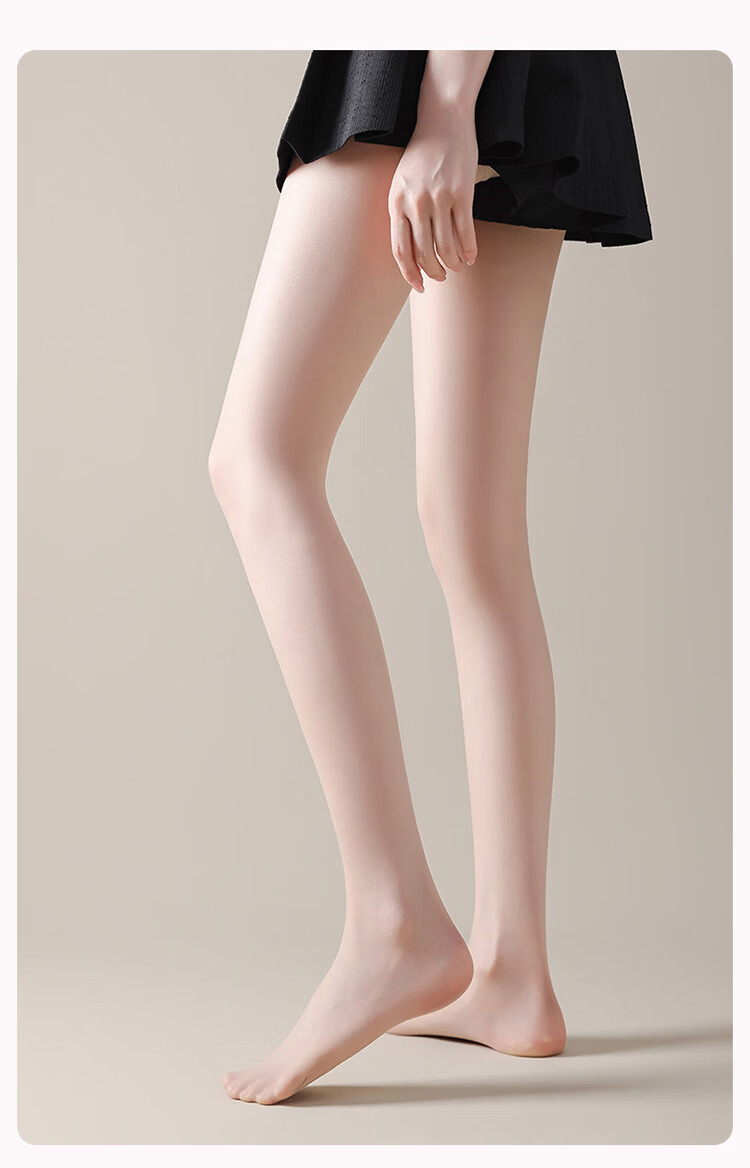 Urban Beauty Women's Pure Desire Silky 0D Black Stockings High Transparency Anti-Snag Ultra-Thin Pantyhose for Spring and Summer Sensual Black Tights 10