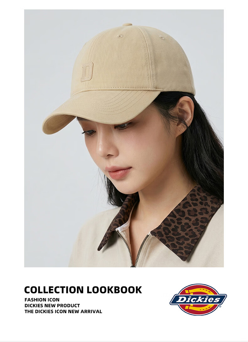 Dickies Soft Top Baseball Cap Unisex Outdoor Sports New Duckbill Hat Face Slimming Sun Protection Khaki 8