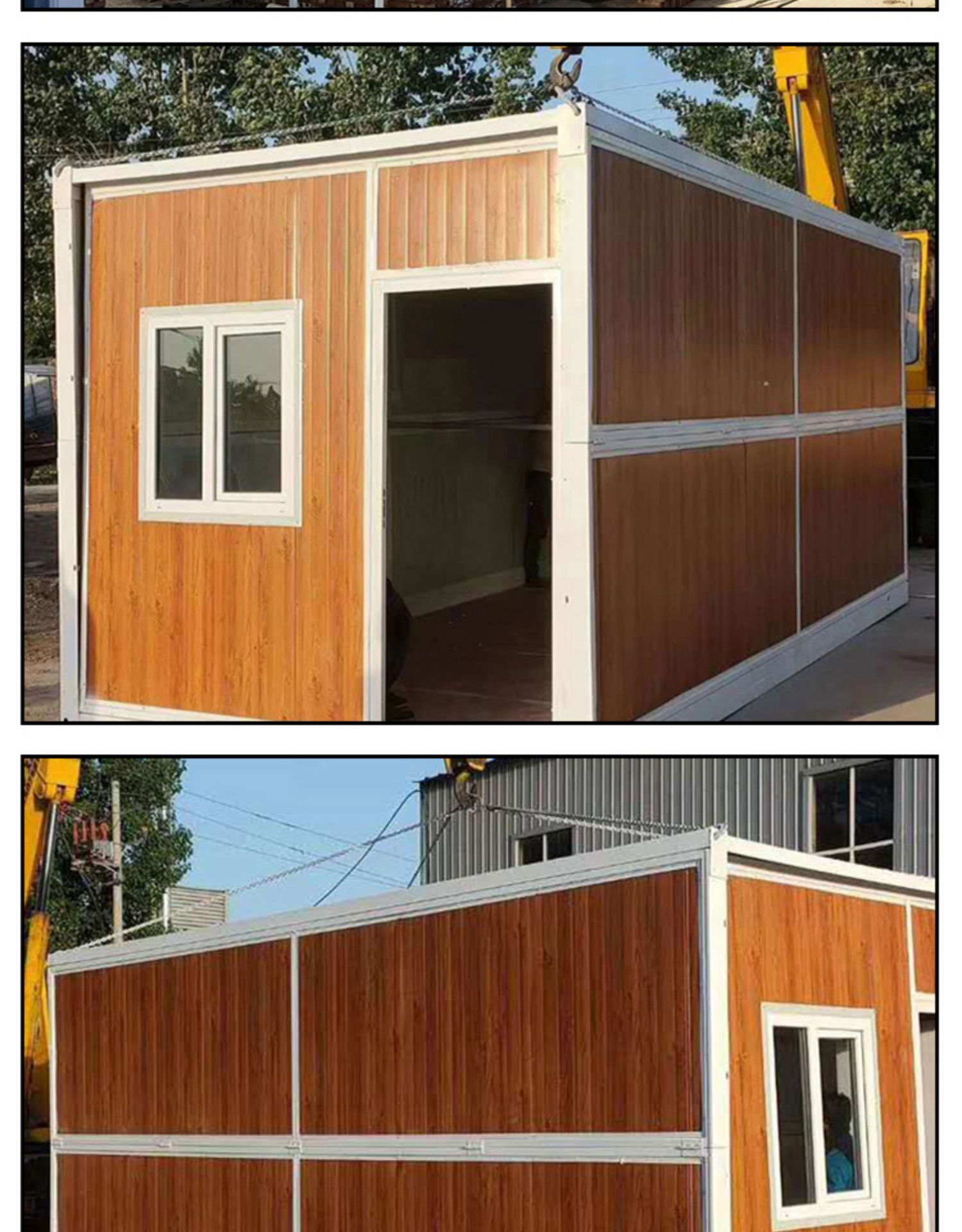 集装箱移动房折叠式活动板房拼装住人房屋工地简易防火组装活动房裕顺