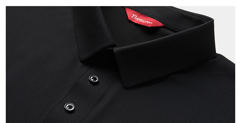 Biyinlefen Extreme Sun Protection T 2026 Spring Summer New Men's Casual Commuter Sweat-Resistant Sun Protection Short Sleeve Polo Shirt 24