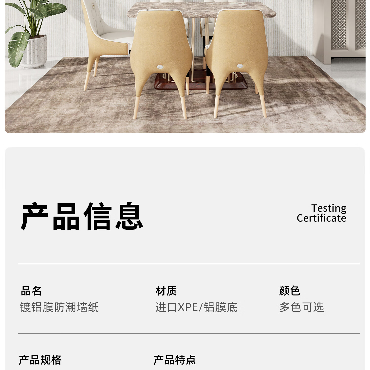Washi 2026 New Self-Adhesive Waterproof Moisture-Proof Wallpaper Bedroom Wall Sticker Linen Pure White 0.5*2.8m 30