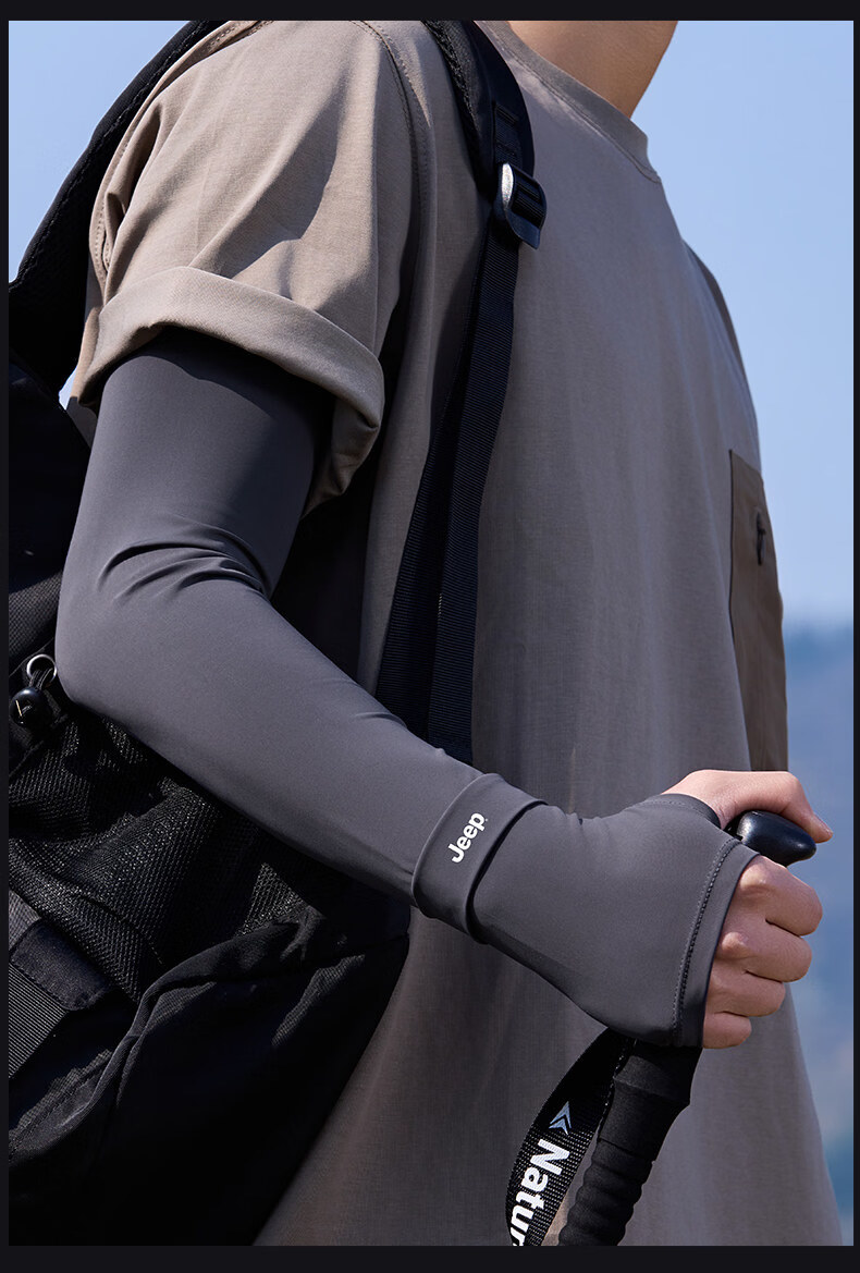 JEEP Men's Summer Loose Ice Silk Sun Protection Sleeve Covers UV Protection Thin Arm Sleeves for Driving and Fishing 16