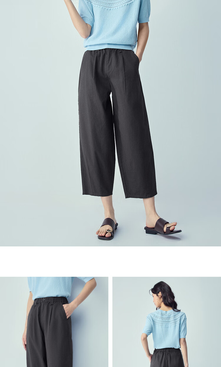 Giordano Women's Linen Pants 2026 Summer New Cotton Linen Elastic Waist Loose Cropped Curved Pants 13426316 13