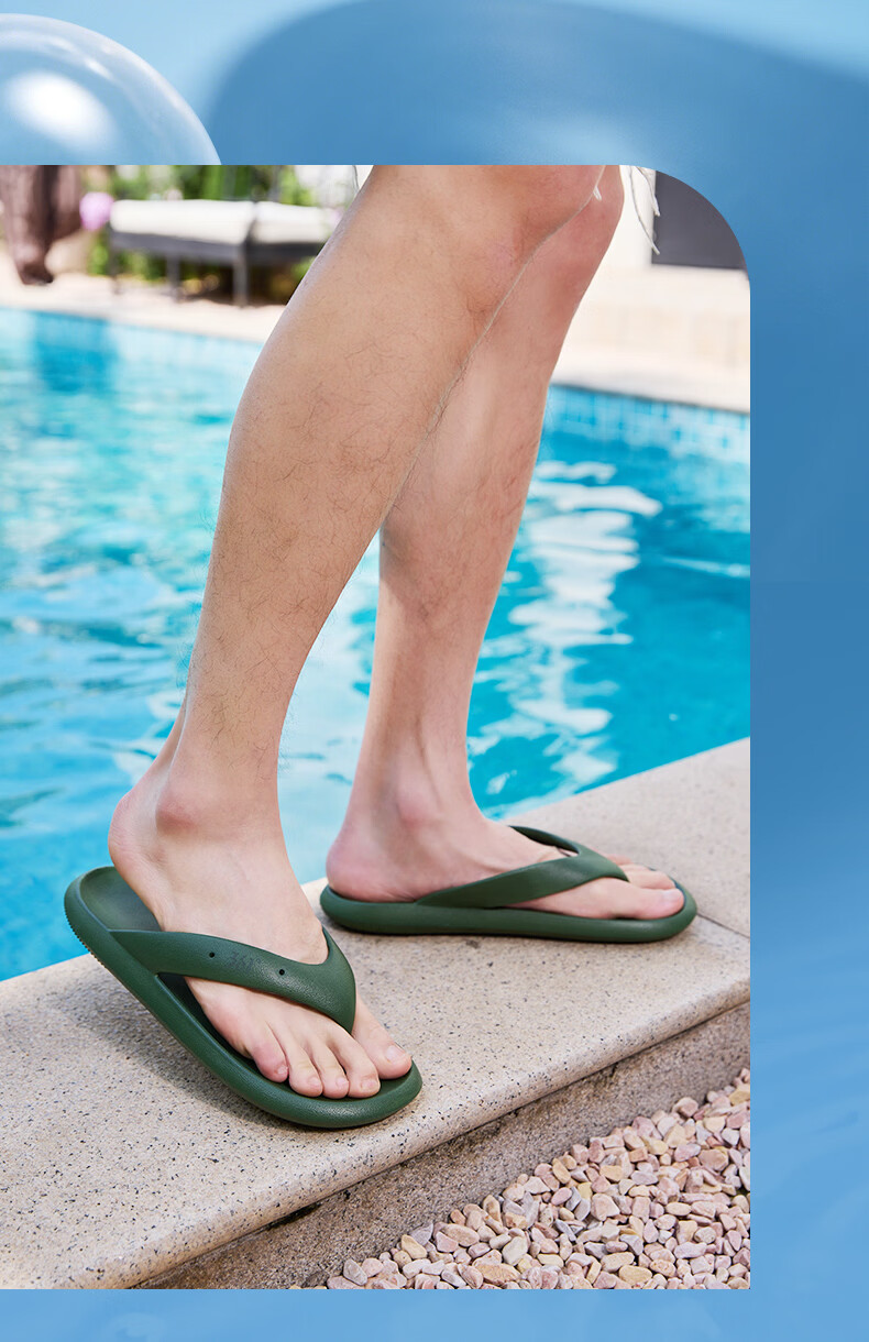 361° Men's Summer New Anti-Slip Durable Outdoor Flip Flops Beach Sandals Men's Shower Bathroom Slippers 13