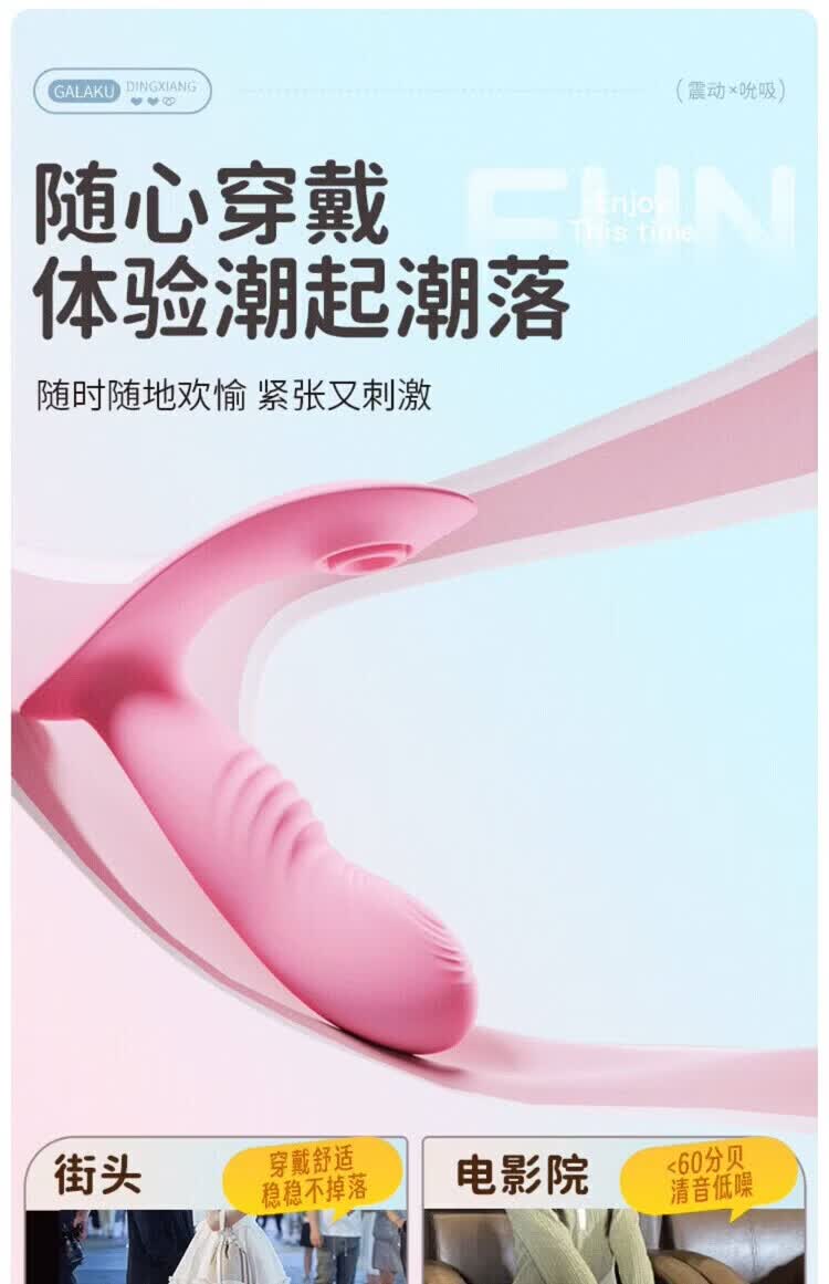 商品详情图