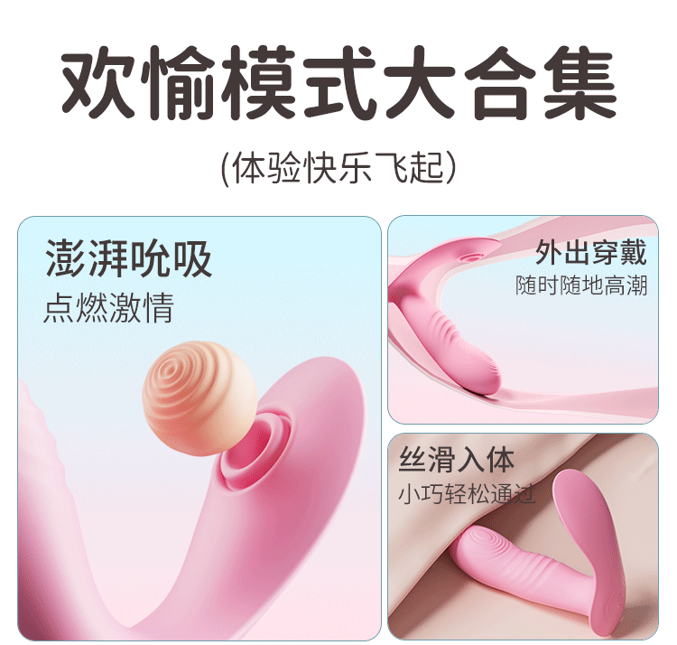 商品详情图