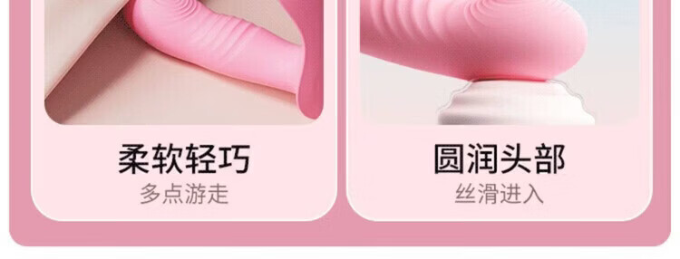 商品详情图