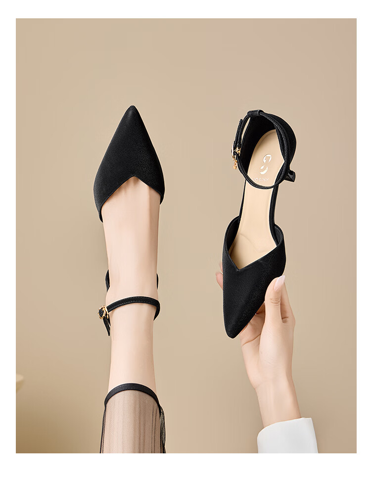 Zhuoshini Women's High Heels 2026 New Spring French Style One-Strap Sandals with Skirt Pointed Toe Single Shoes Black 36 10